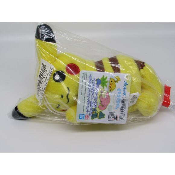 NEW w/ Tag Sealed Winking Pikachu Plush Pokemon Banpresto Bandai Spirits Toreba - Picture 2 of 12